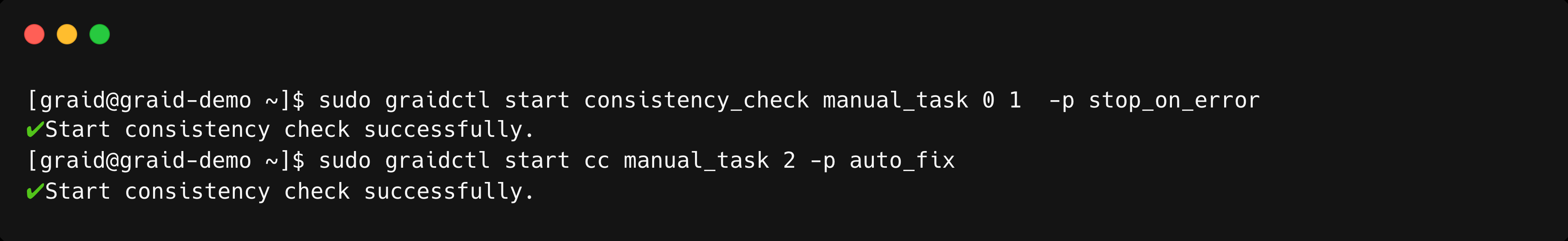 Consistency Check Start Output