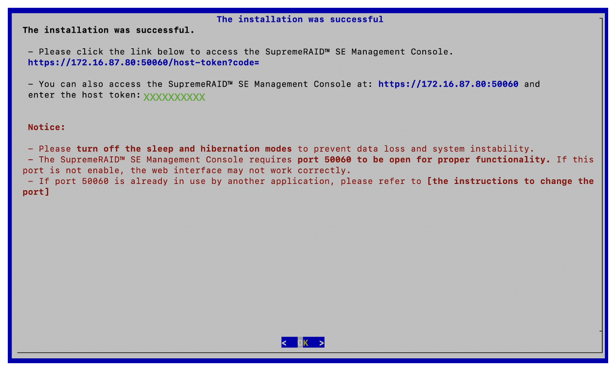 Driver installation successful page