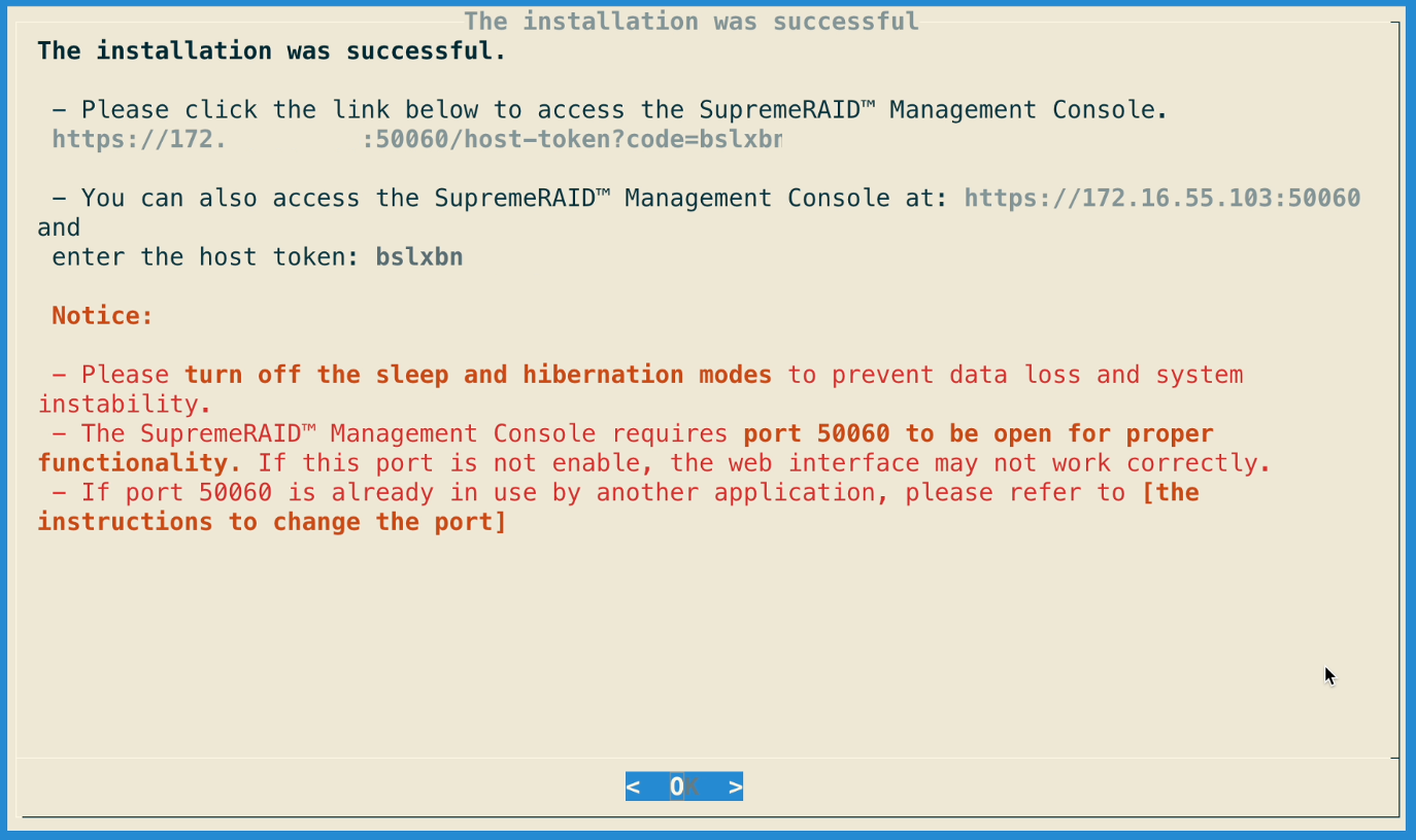 Installer Complete Management Console Screen